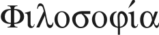 filosofia filosofia
